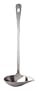 Amco Skimming Ladle, Stainless Steel
