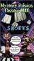 Mystery Science Theater 3000 - Shorts [VHS]