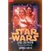 Star Wars Sammlung