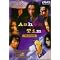 delve into modern Asian cinema with relative ease