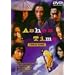 Thinking Persons Movie List [Asia]