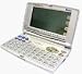 Thai - English - Thai Dictionary Handheld Talking CyberDict V