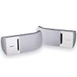 Bose 161 Speaker System (White) - ideal for stereo or home theater use