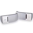 Bose 161 Speaker System (White) - ideal for stereo or home theater use