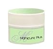 Cuticle Cream Lavender and Honey Skincare Cream