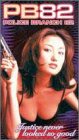 Review Adv Films  / Police Branch 82