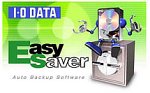 E-SAV バックアップユーティリティ