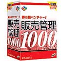 �����g�x���`���[! �̔��Ǘ�1000days support