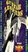 VH1: Guitar Legends [VHS]