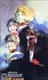 Mobile Suit Gundam - The Movie Trilogy [VHS]