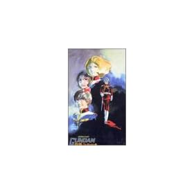 Mobile Suit Gundam - The Movie Trilogy [VHS]