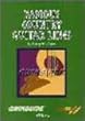クイックガイドシリーズ カントリーギターライン《CD付》