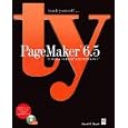 teach yourself...PageMaker� 6.5 for Macintosh� and Windows�