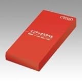 クラウン アドインデックス 赤枠 ２３×３０ｍｍ CR-ID2-RX10