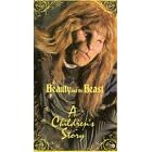 Beauty and the Beast, Episode 10: A Children's Story [VHS]