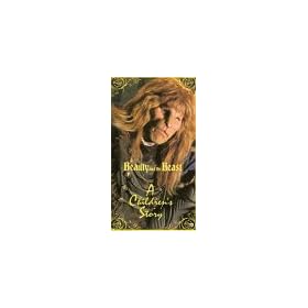 Beauty and the Beast, Episode 10: A Children's Story [VHS]