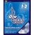 Ear Training Coach 1&2 Book & CD Rom