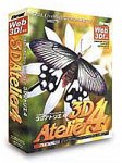 3D Atelier 4