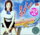 ���˥���ͥ ���ե쥳RE-MIX(2)