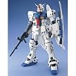 MG 1/100 RX-78GP03S �K���_������3���@�X�e�C���� (�@����m�K���_��0083 STARDUST MEMORY)