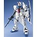 MG 1/100 RX-78GP03S �K���_������3���@�X�e�C���� (�@����m�K���_��0083 STARDUST MEMORY)