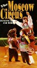 Moscow Circus:Dancing Bears An