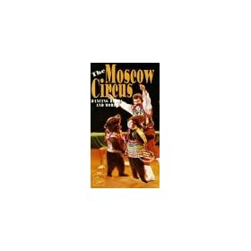 Dancing Bears and more [VHS]