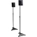 Atlantic&nbsp;77305018 Satellite Speaker Stands (pair) -Black Matte