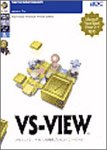 VS-VIEW 7.0J Reporting Edition 3L