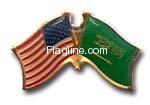 Saudi Arabia - Friendship Pin - B000EOJIXC