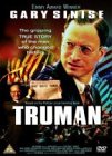 Truman [UK IMPORT] - Gary Sinise