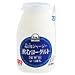 Oisix 蒜山ジャージー飲むヨーグルト 150ml: まろやかでコクのある、搾りたてのジャージー牛乳をそのまま殺菌、醗酵させ、香料は使わずドリンクタイプに仕上げました。150mlの飲みきりサイズ。■まろやかでコクがありますまろやかでコクのある、搾りたてのジャ...