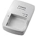 Canon CB-2LY Li-Ion Battery Charger for NB-6L Li-Ion Batteries