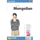 Talk Now! Mongolian