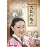 �C�E�����G�̋{�엿���l ~�h���}�Ŋw�Ԋ؍�����~ [DVD]
