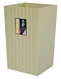 ごみ入れ 小粋 角型 10リットル 生成り