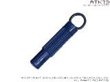 ACT ATK73 Clutch Alignment Tool