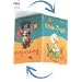 Sch�ne Kinderb�cher