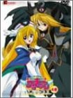 円盤皇女ワるきゅーレ 十二月の夜想曲 第4巻 [DVD]