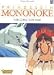 Prinzessin Mononoke, Bd.2