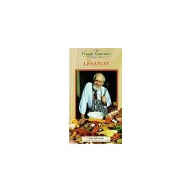 Frugal Gourmet: Lebanon [VHS]