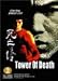 Tower of Death