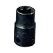 Automotive : K Tool International KTI22875 1/4in. Drive External Torx Socket E-5