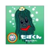もずくん (CCCD)