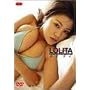 �����m�q LOLITA�p���h�b�N�X [DVD]