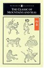 The Classic of Mountains and Seas (Penguin Classics)