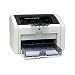 HP Q5912A 1022 LaserJet Printer