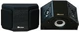 QS4 Surround Speaker - Black Oak