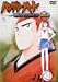 ハングリーハート ~WILD STRIKER~ Vol.8 [DVD]