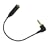 2.5mm 3.5mm STEREO AUDIO HEADPHONE JACK ADAPTOR - BLACK [Electronics]